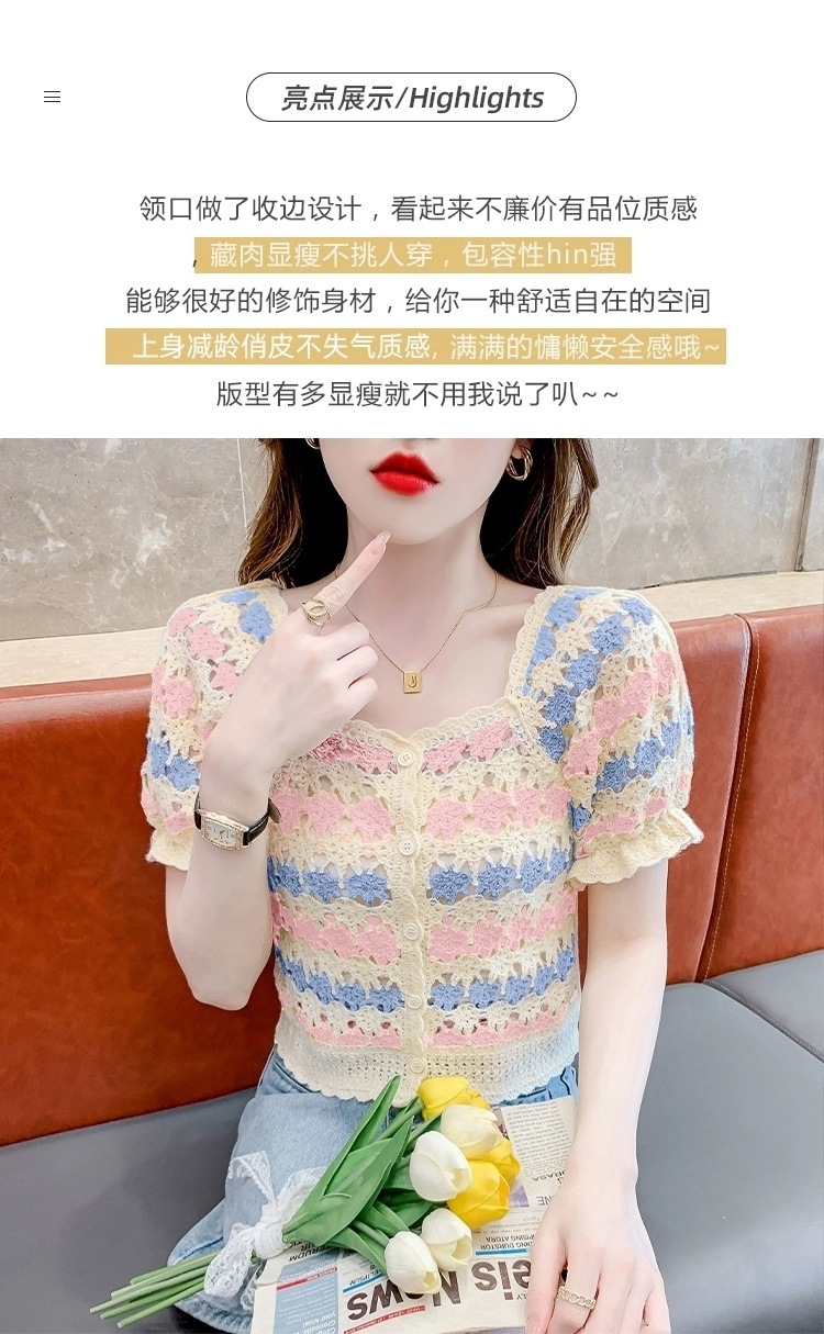 0b98c4ca-5572-4ba4-9cca-93e1bf91d4de.jpe