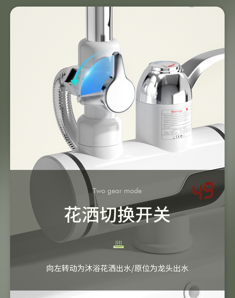 带沐浴斜屏_17.jpg?x-oss-process=image/format,png