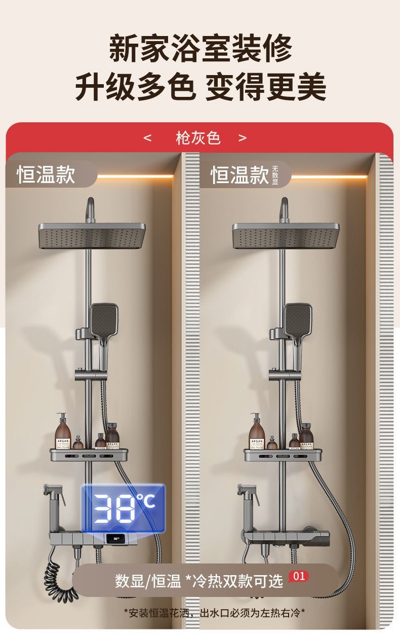 0e4c2452-c02c-41f6-b490-a7c0222d0cc3.jpe