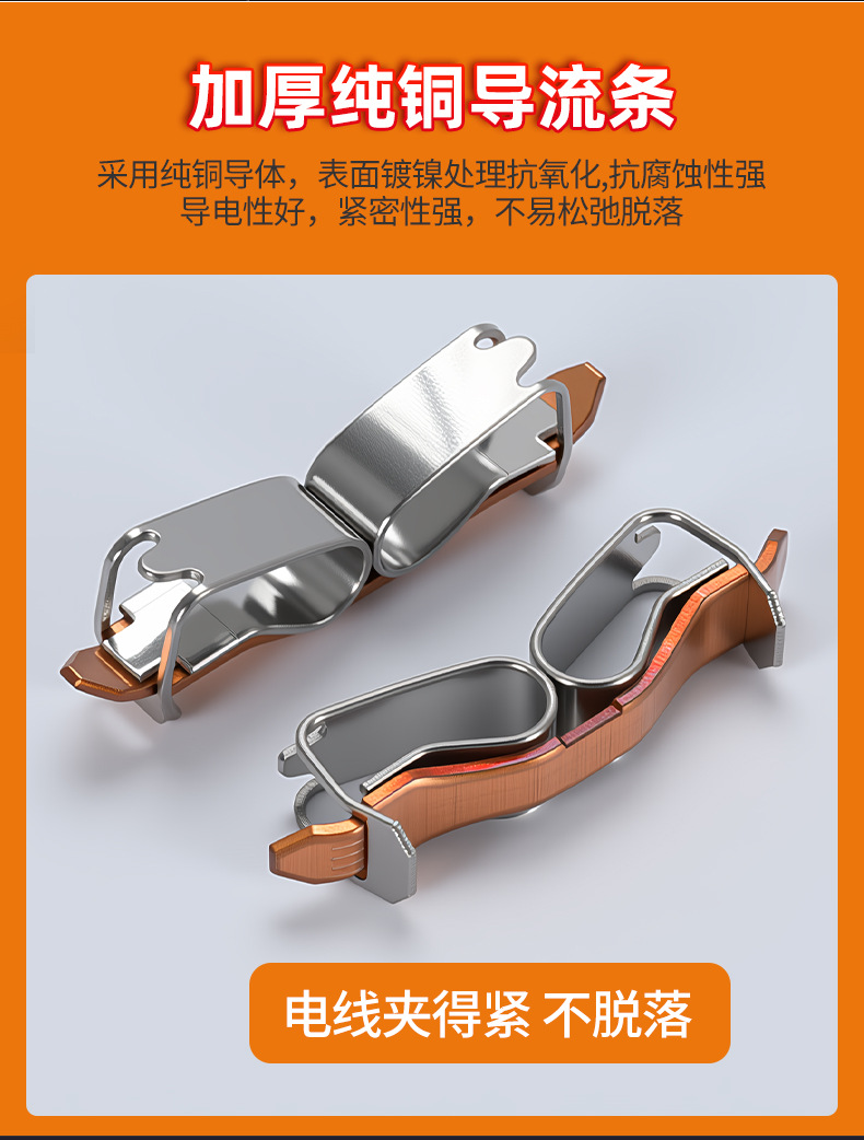 详情页_05.jpg
