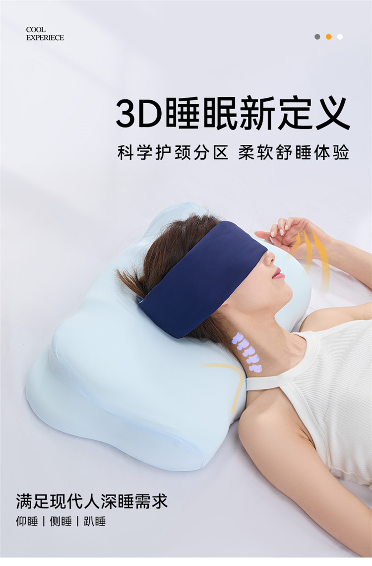 详情枕头_01.jpg