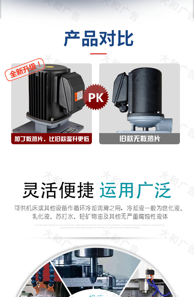 详情_08.png
