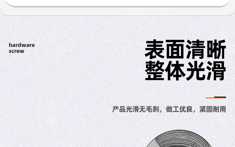 304不锈钢超薄平垫_03_07.jpg