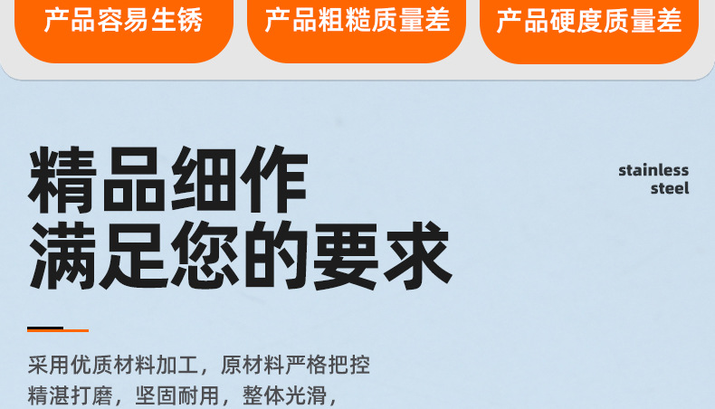 304不锈钢TT大扁头割尾自攻螺丝_03_02.jpg
