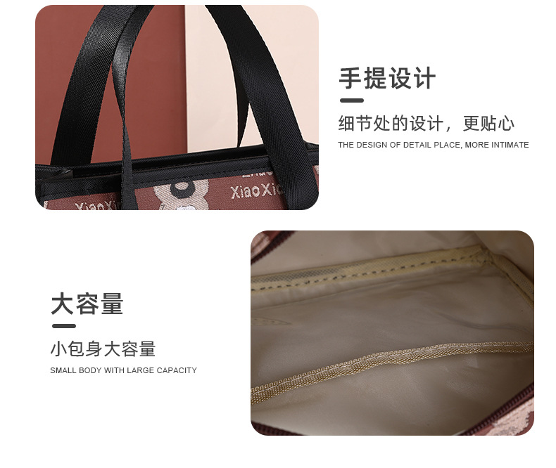 详情_22.jpg