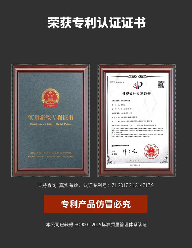 详情页工厂模块_03