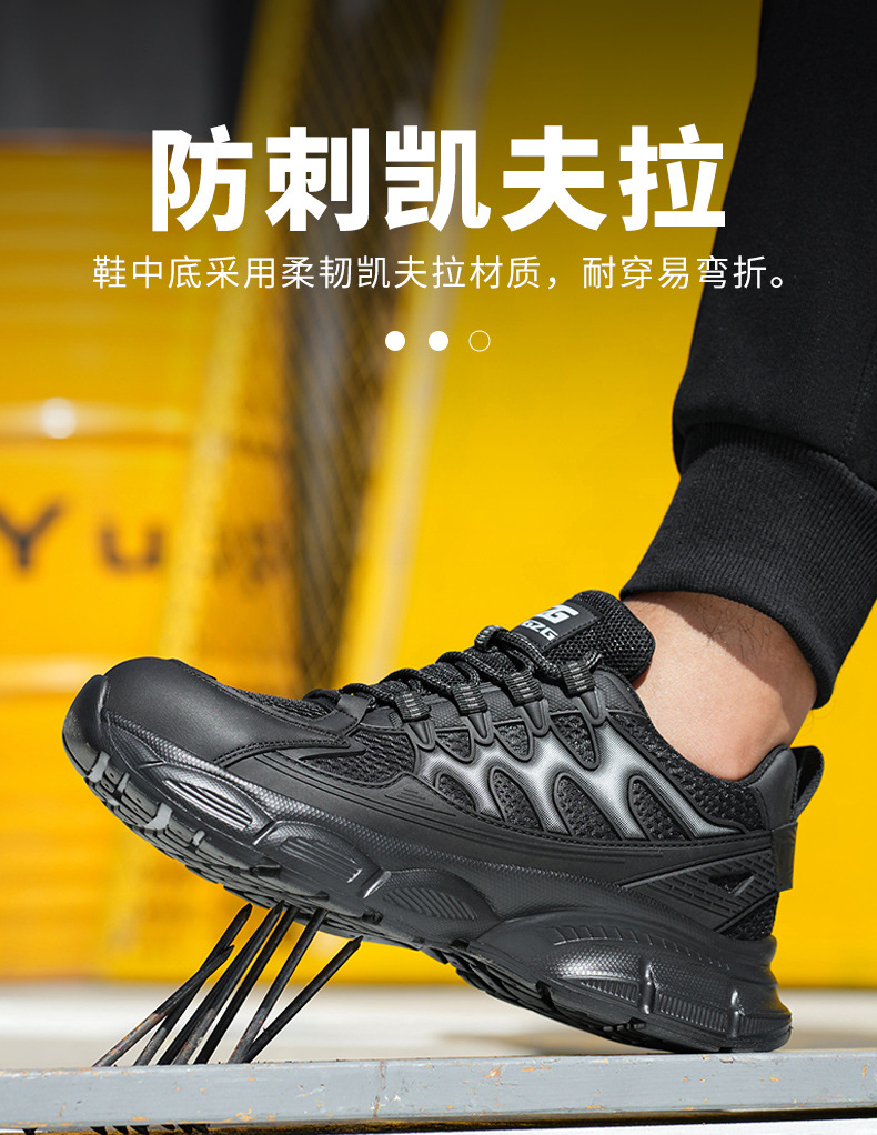 8857中文详情1_07