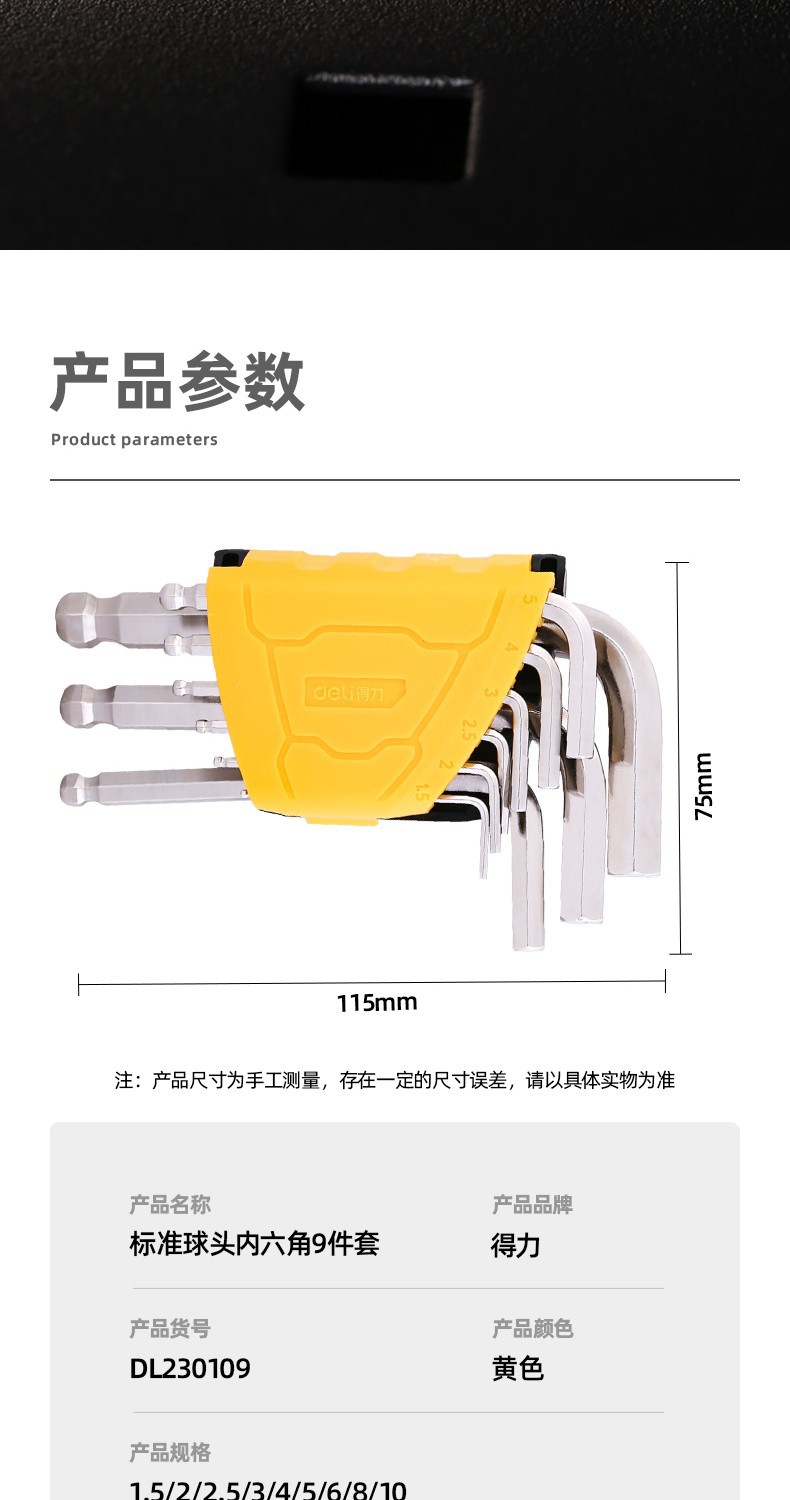 2dab60bc55fb60ed.jpg?x-oss-process=image/format,png