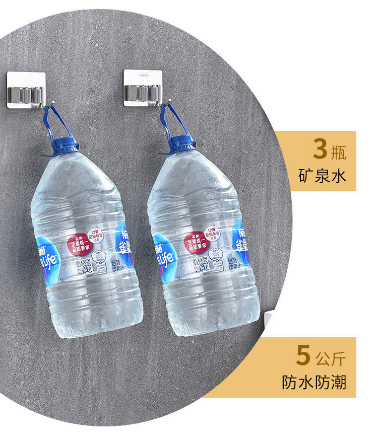 详情图片_08.jpeg
