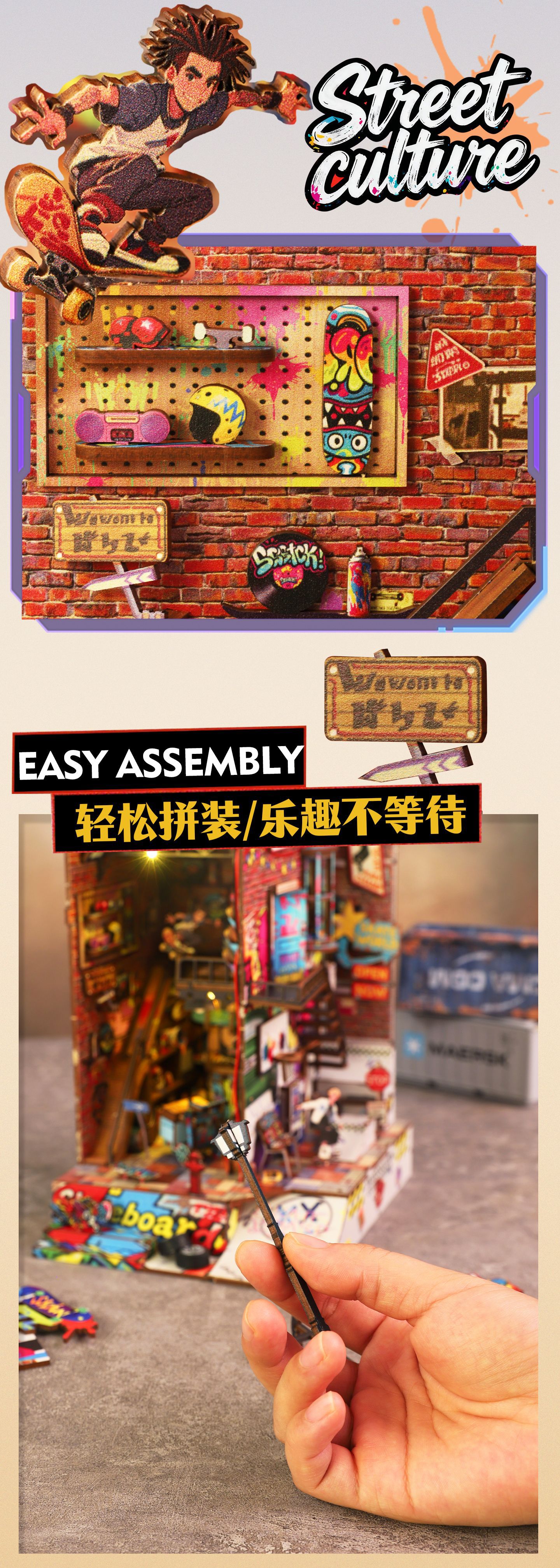 详情页_05.jpg