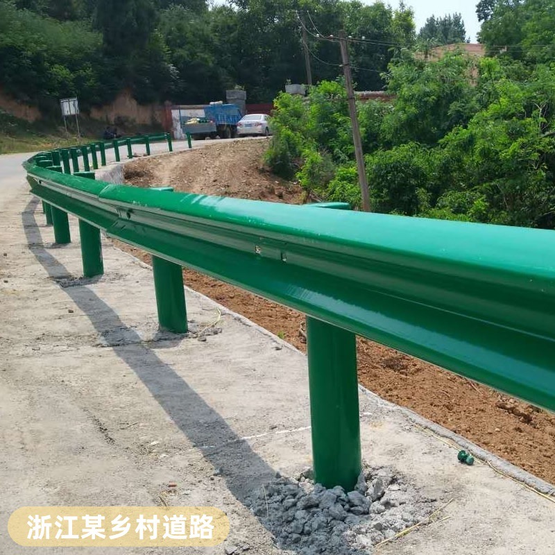 波形护栏