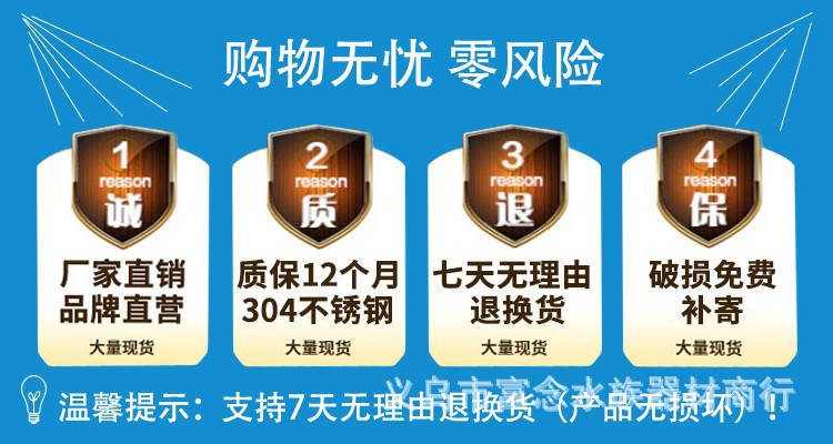 详情2.jpg