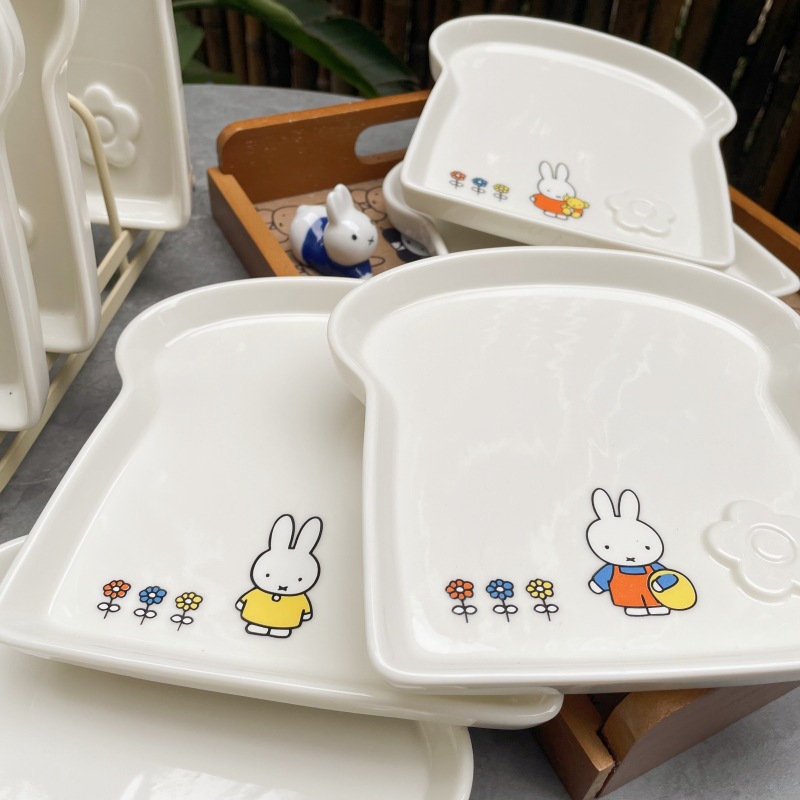 38d057d5cfdc659f220ecfba06f491