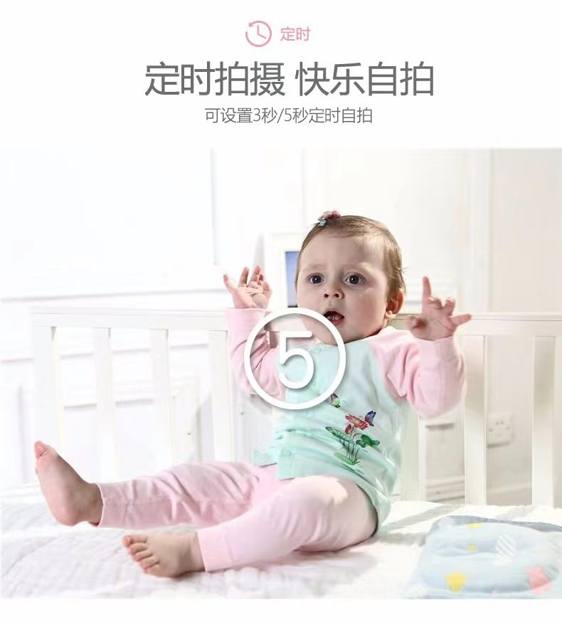 儿童相机 (5).jpg