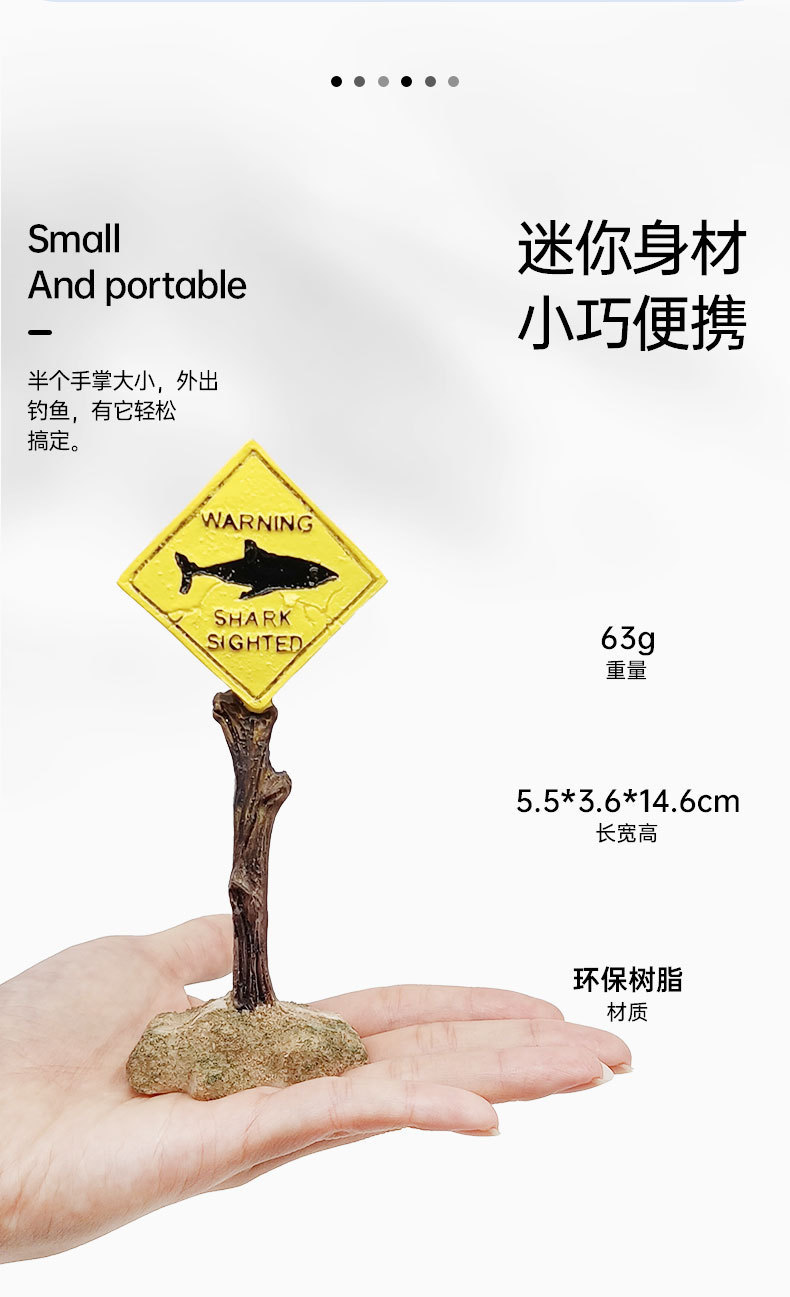警示牌详情_04.jpg