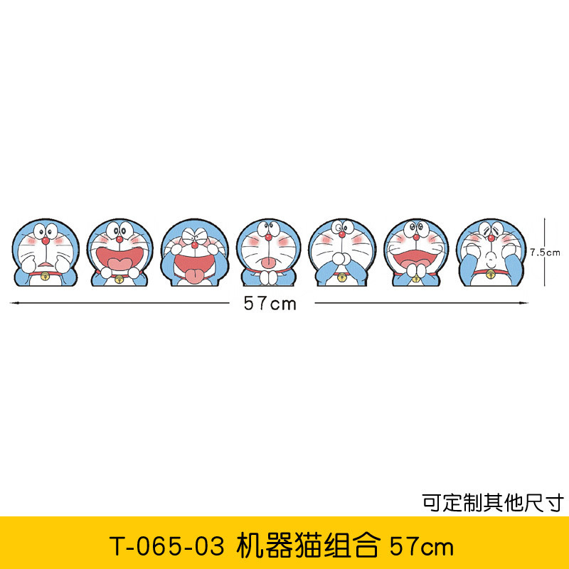 T-065+03