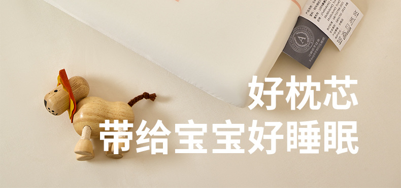 3c501997-be2e-4be7-abb8-a3c3f72e9c582025