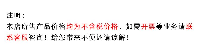 微信图片_20210914115708