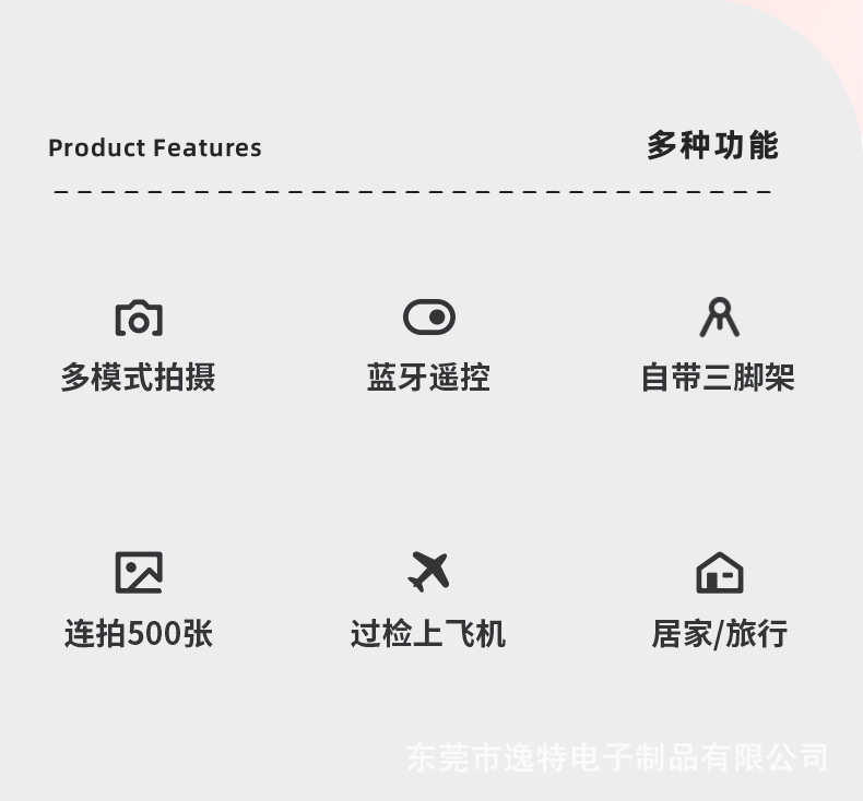 O1CN01uig68L1rkS8oq5NYQ_!!2200