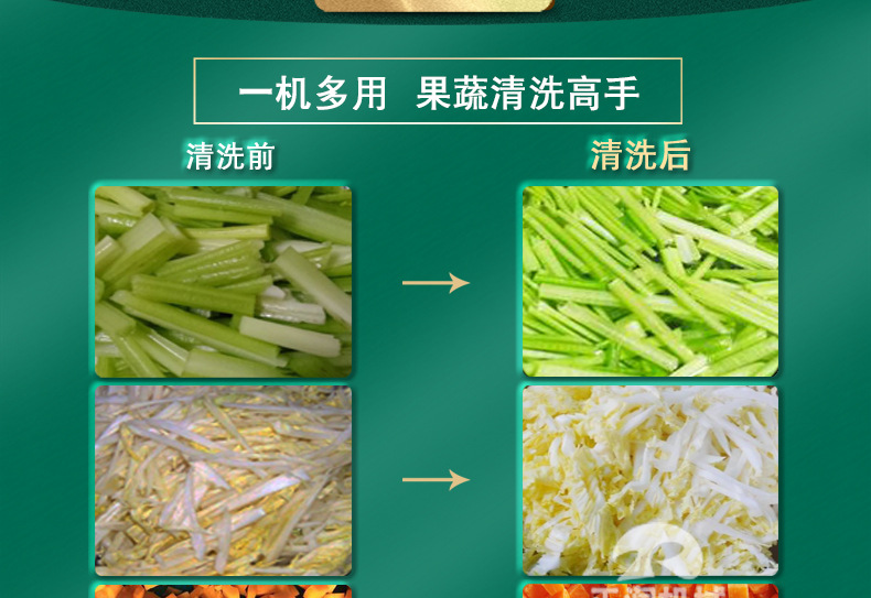 详情1_06.jpg