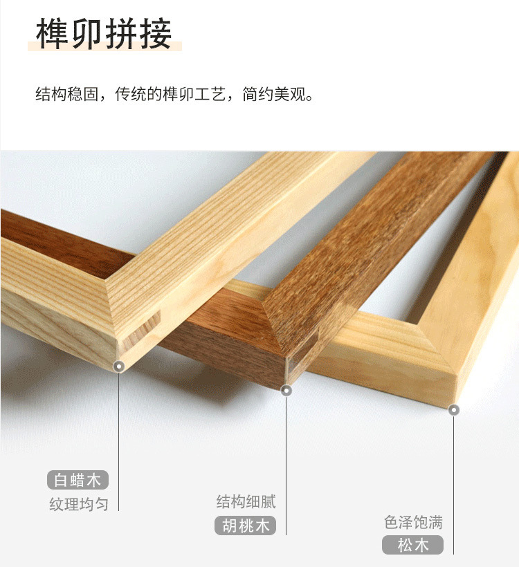 0744bc5c-8684-49b8-9355-e18aa6c8b16f.jpe