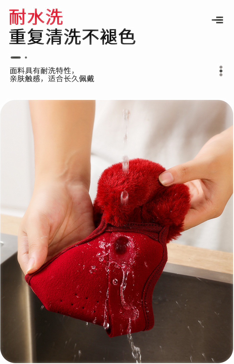 灯心绒开鼻口罩_18