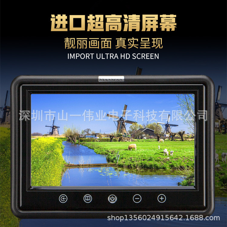 详情6.jpg