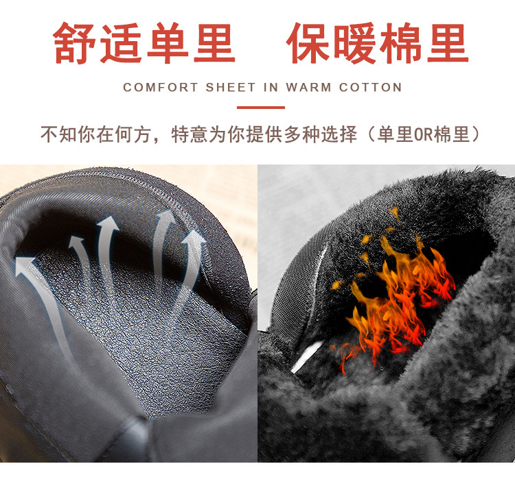 89065详情页_19.jpg
