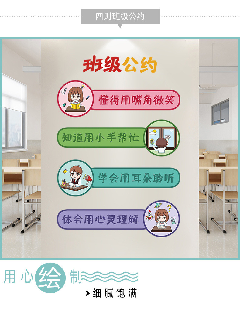 d208a663-9afc-422f-a3a0-267d1dd3090a.jpe