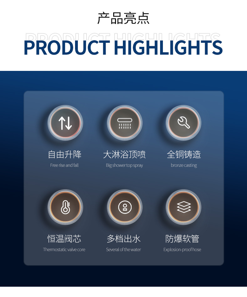 GR-LY-87系列_02.jpg