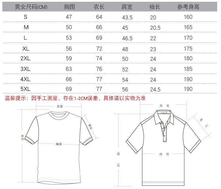260详情 (6).jpg