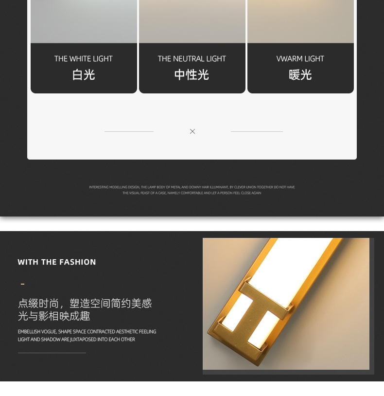 8319详情页_04