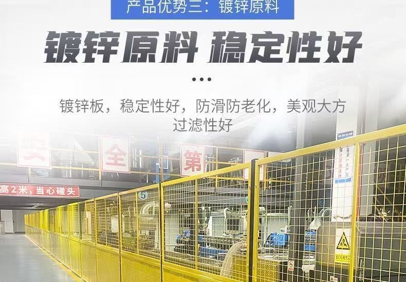 微信图片_2025-04-23_163522_285