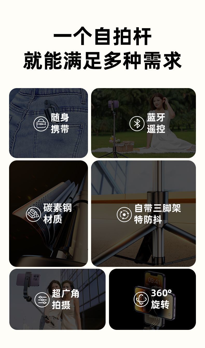 b2950413-57aa-4aed-9376-0e5e7b6712f0.jpe