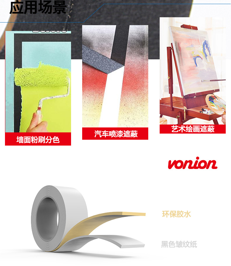 修改后_02.jpg