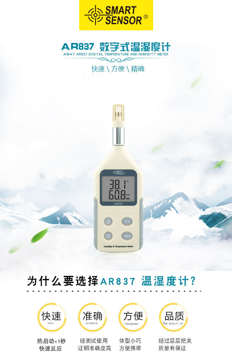 详情页_01.jpg