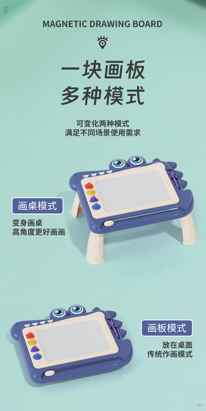 详情_10.jpg
