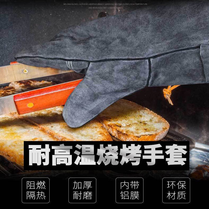 3031+牛皮+蓝色+黑托 (5)