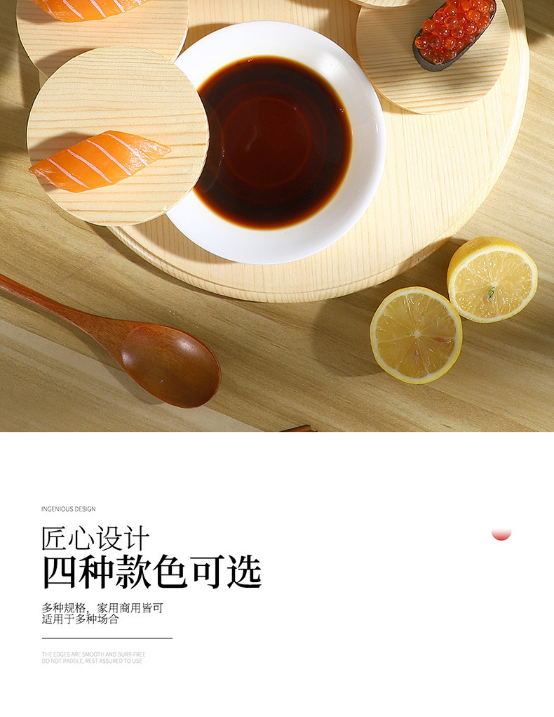 详情图_7.jpg