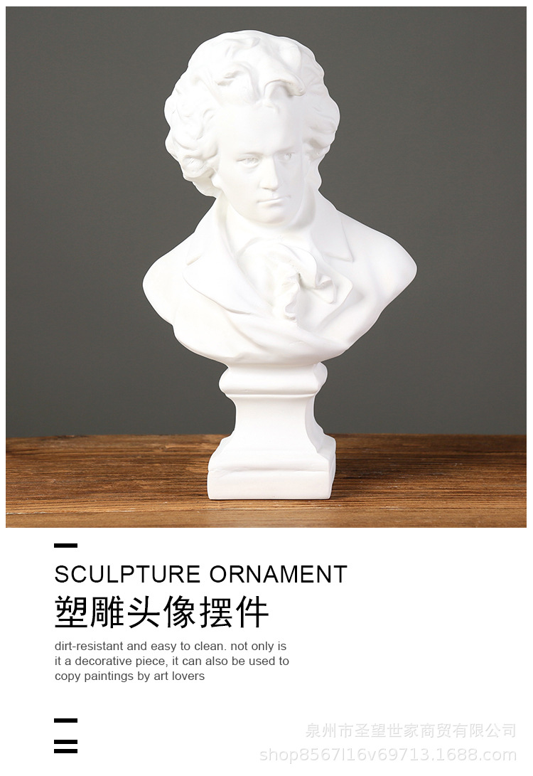 贝多芬_01.jpg