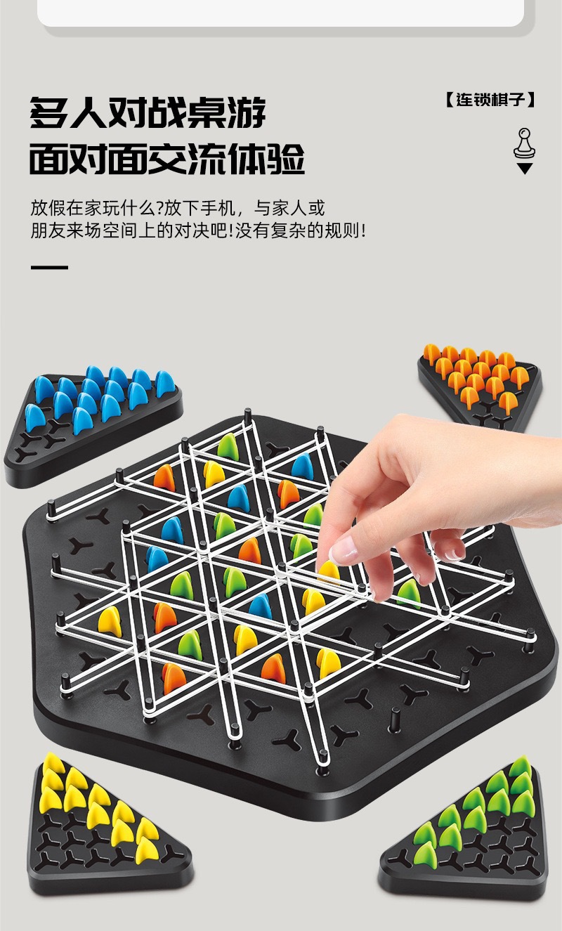 详情-02.jpg