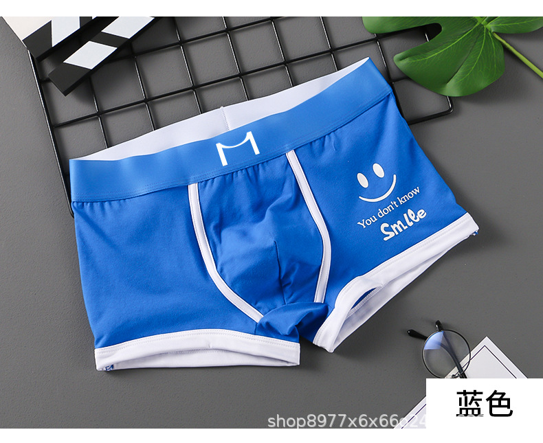 VS053-笑脸详情_15.jpg