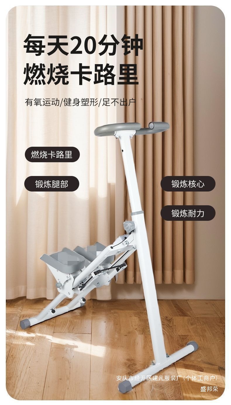 0e4b0c79-a754-44a3-937f-19dcc01fbf3c.jpe