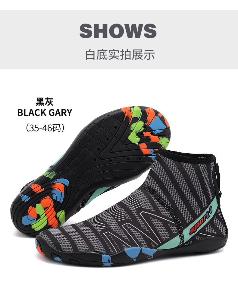 下半段790_28.jpg