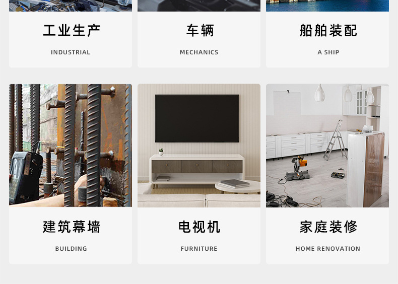 PC亚克力透明六角螺母_03_21.jpg