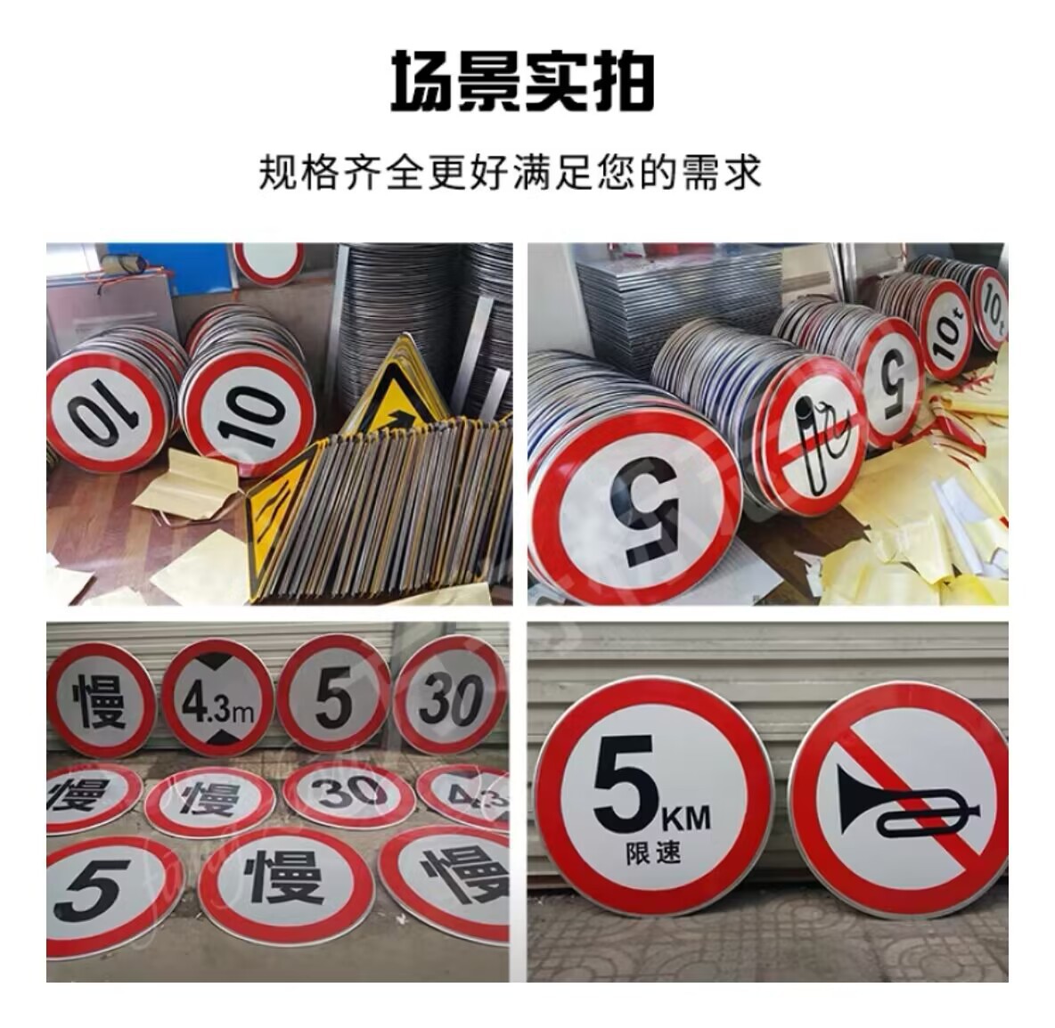 QQ图片20230417075706