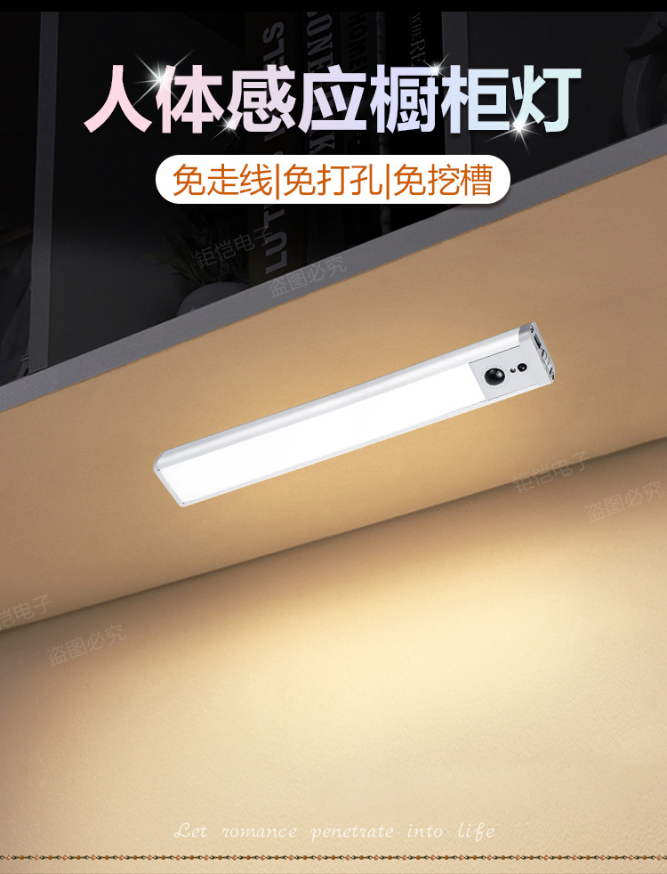 灯条详情_01.jpg