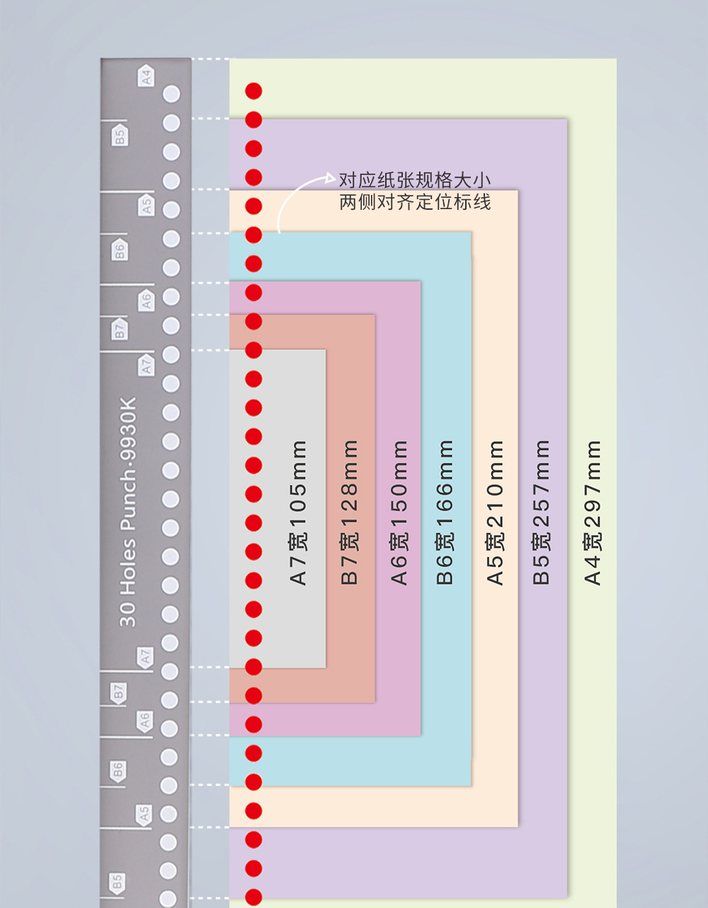 详情图片_07