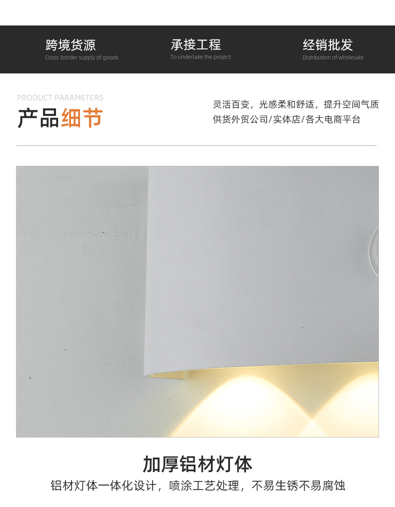 详情页_13.jpg