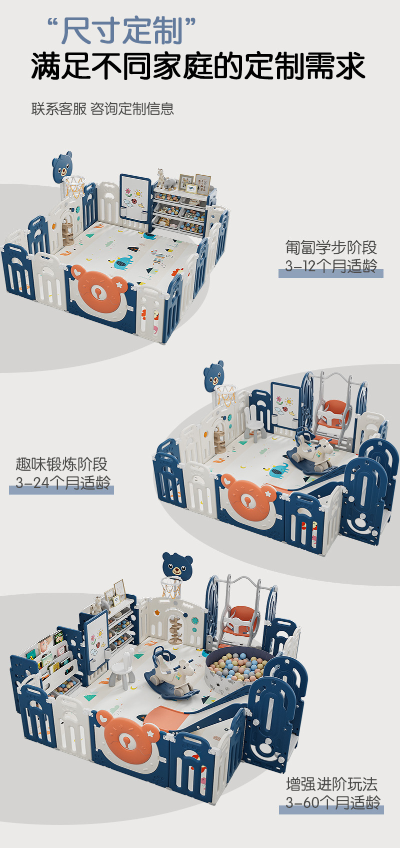 未标题-1_09.jpg